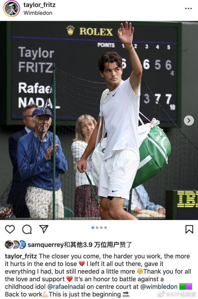 与长期足球 与长期足球