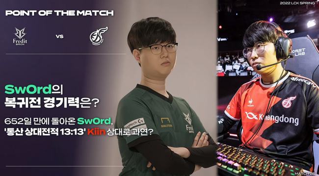 工程师的通 工程师的通