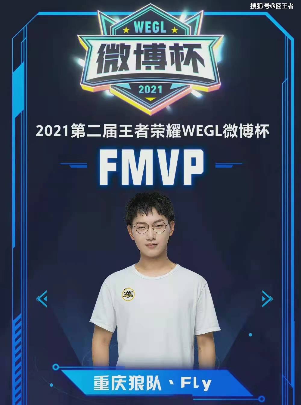 场均抢断数 场均抢断数